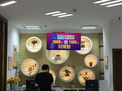 -常州百货大楼