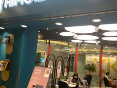 -海马体照相馆(北京apm店)