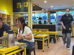 -望京小腰(北京总店)