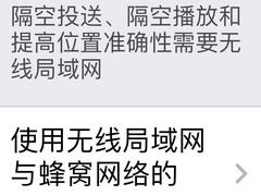 -小徐师傅手机快修(骊山路店)