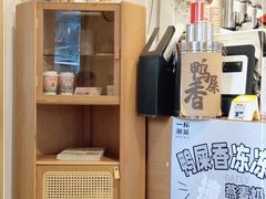 -一杯潮茶·专注潮汕茶饮(朝阳庄店)
