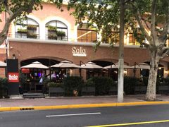 -Solo(衡山路店)