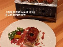 -皇品田苑(南通大饭店)
