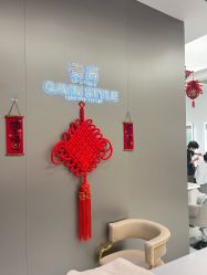 -崇尚GAVIN STYLE臻选