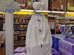 -麦德龙(南山店)