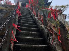 -腾冲云峰山