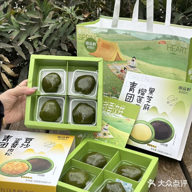 咬一口春天！糯叽叽的好绝啊！