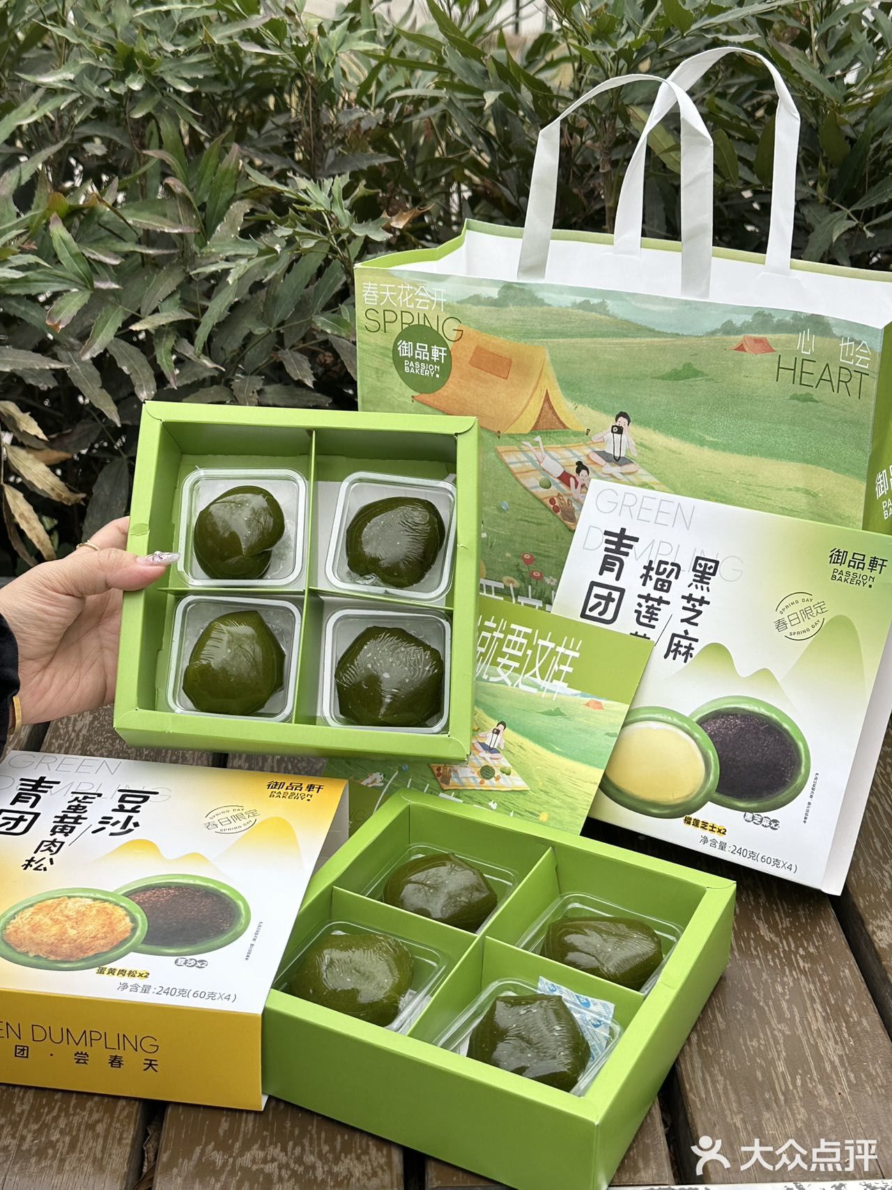 咬一口春天！糯叽叽的好绝啊！
