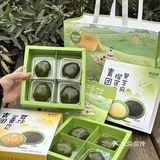 咬一口春天！糯叽叽的好绝啊！