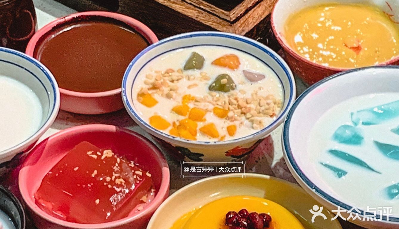 求求你们快去吃这家！我反正吃懵了……