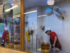 -尹氏汤包(朝天宫店)