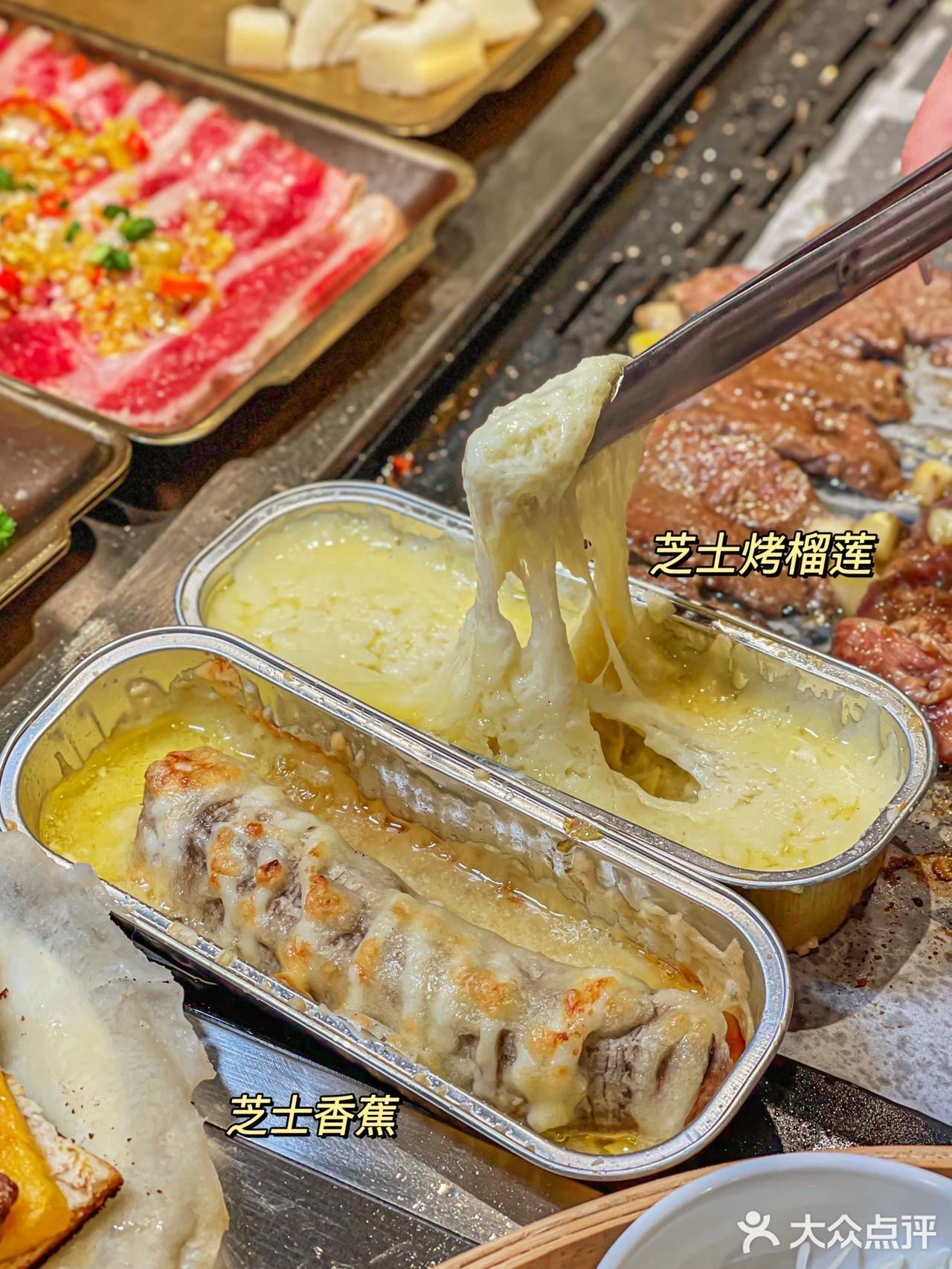 重庆首家川渝烤肉店🔥烤肉春卷真的绝哭❗️