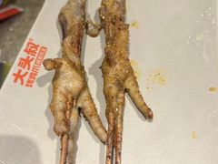 -大头叔烤鸡爪·朝鲜族烤串(天池路店)