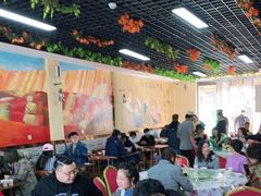 大堂-清真·伊清阁餐厅