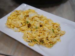 银鱼炒蛋-溱湖八鲜菜馆