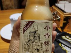 -喝丢一只鞋海鲜烧烤·海肠捞饭(东关街店)