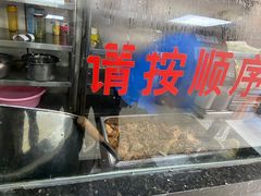 -樊记腊汁肉(竹笆市总店)