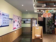 -宠颐生斯嘉宠物医院·急重症·心内科(谷阳北路分院)