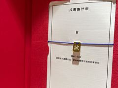 -LADY FAFA(巨鹿路陕西南路路口店)