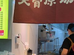 -融柳大铁牛螺蛳粉(厚街明丰店)