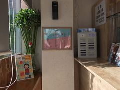 -九秋茶铺(三里屯店)
