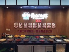 -邵汇大虾火锅(鲁迅路店)