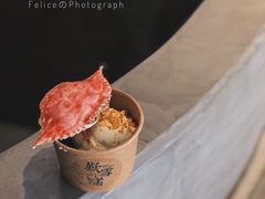 避风塘炒蟹-歎雪糕低糖低脂Gelato冰淇淋