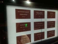 -Xcape异时刻密室逃脱魔法互动(瑞虹天地太阳宫店)