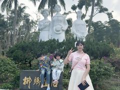 -东郊椰林
