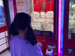-阿尔法Game Station(中山路店)