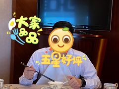 -东莞塘厦三正半山温泉酒店·汉宫中餐厅