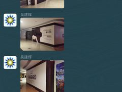 -NICE PRINT 奈印(会展中心店)