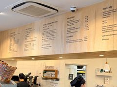 -Patagonia Chocolates(皇后镇店)