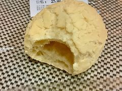 -Ole'超市(汉街万达店)