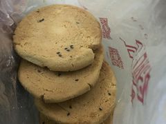 -詹记桃酥(马鞍山万达店)