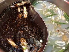 -袁记串串香(北国店)