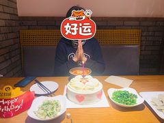 -好嫂子酱猪手•农家菜(华远坊店)