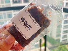 -Kilos咖啡馆(保利珑远店)