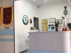 -中农国际动物医院24小时·猫科·骨科·急重症中心