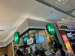 -1点点(文峰广场店)