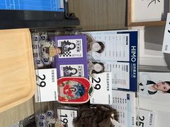 -海马体照相馆(天津世纪都会店)