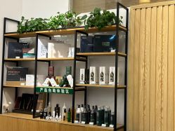 -章光101防脱养发荟