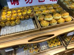 -百年义利(北兴路店)
