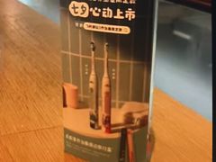 -COSTA COFFEE(恒基名人购物中心店)