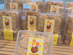 -面包新语(上地华联店)