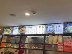 -黄则和花生汤(中山路店)
