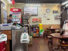 -老陈婆手工面庄