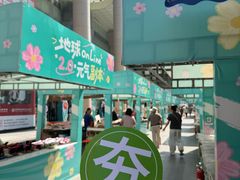 -西北轻工批发市场