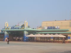 -秦皇岛乐岛海洋王国