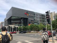 -新荟城(望京店)